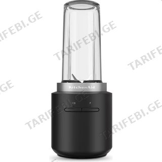 KitchenAid 5KSBR200BM