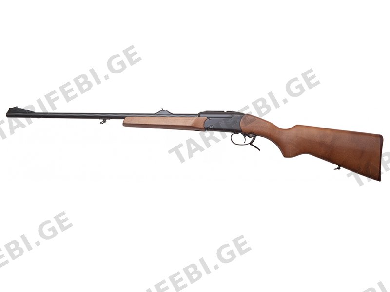 Baikal MP-18MH (7.62X54R)