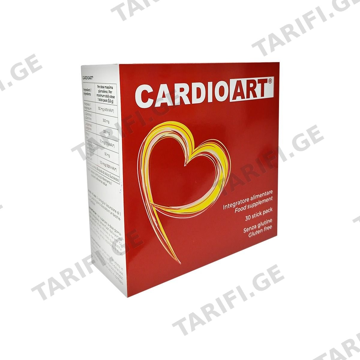 კარდიოარტი - Cardioart ფხვნილი 3.5გ 30 სტიკი