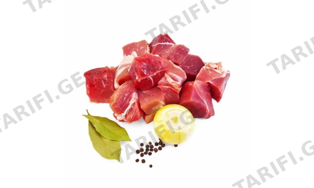 საქონლის კუბები
