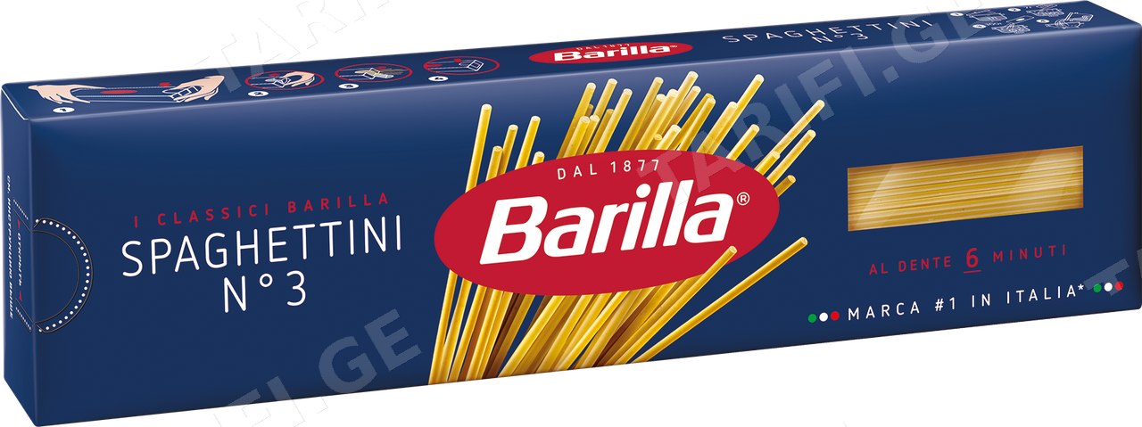 BARILLA- სპაგეტი Spaghettini №3 450გრ