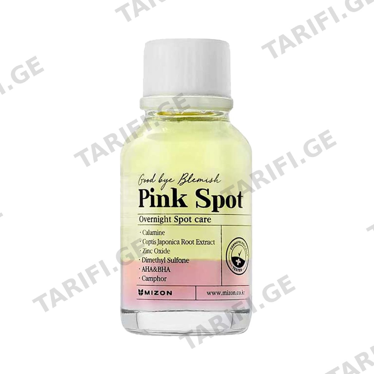 გამონაყარის სამკურნალო Good Bye Blemish Spot 19 მლ 3399 მიზონი - Mizon