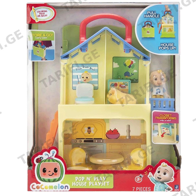 სათამაშო სახლი COCOMELON MEDIUM PLAYSET COCOMELON'S POP N' PLAY HOUSE CMW0109