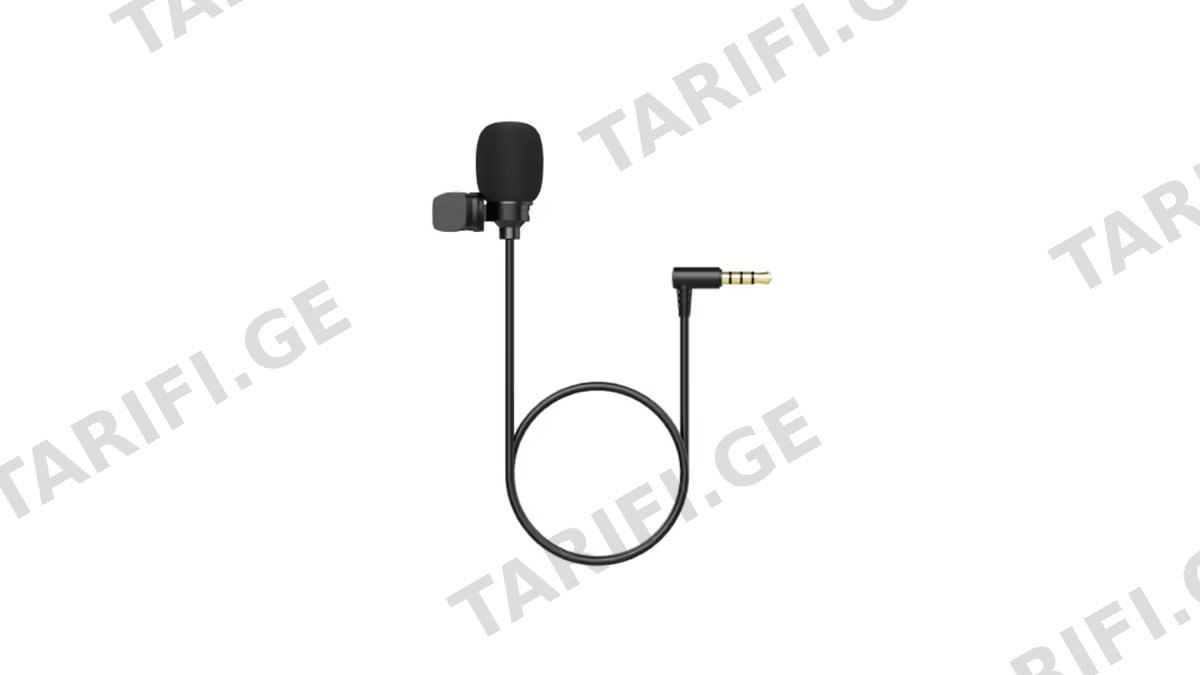 HAVIT MC361 მიკროფონი