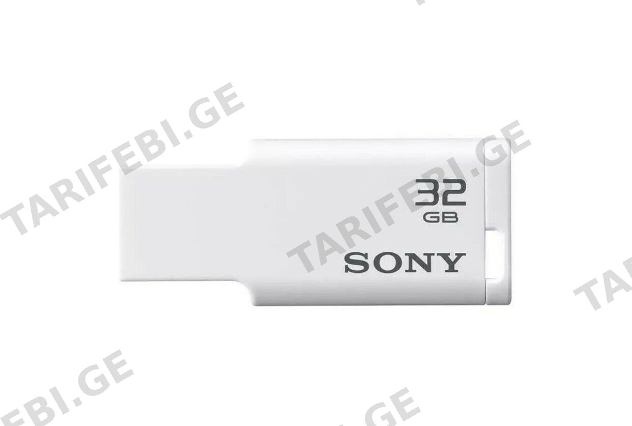 ფლეშ მეხსიერების ბარათი SONY USM32GM