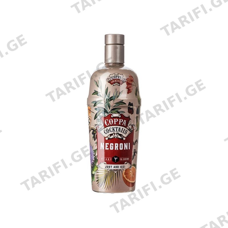 Coppa კოქტეილი ნეგრონი 14.9%-0.7ლ