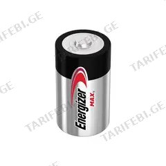 ელემენტი Energizer D 2ც MAX Plus