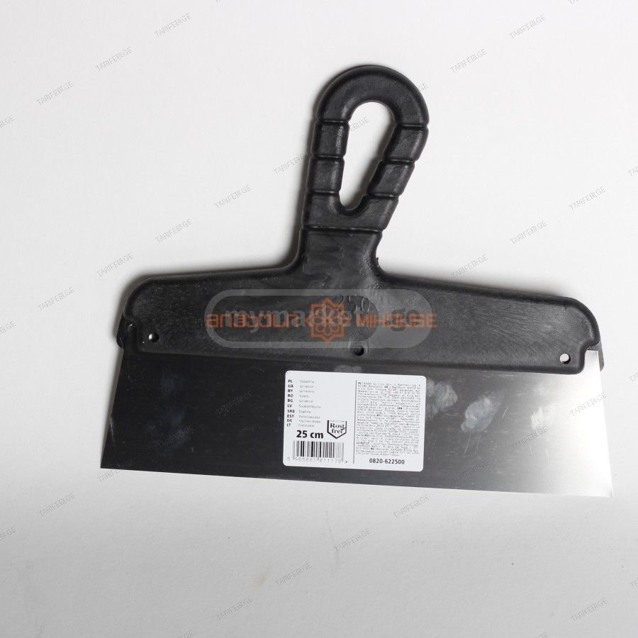 შპალტელი 25სმ, 0820-622500