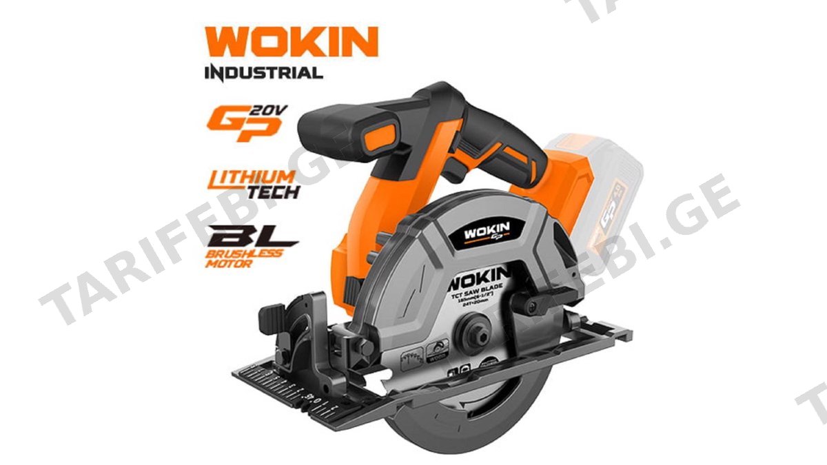 ცირკული ხერხი Wokin 621607, 20V, 165mm, LI-ION Cordless Circular Saw (INDUSTRIAL), Black/Orange