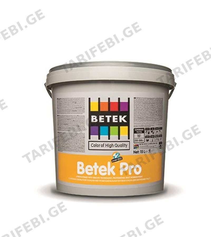 საღებავი Betek PRO 15ლტ