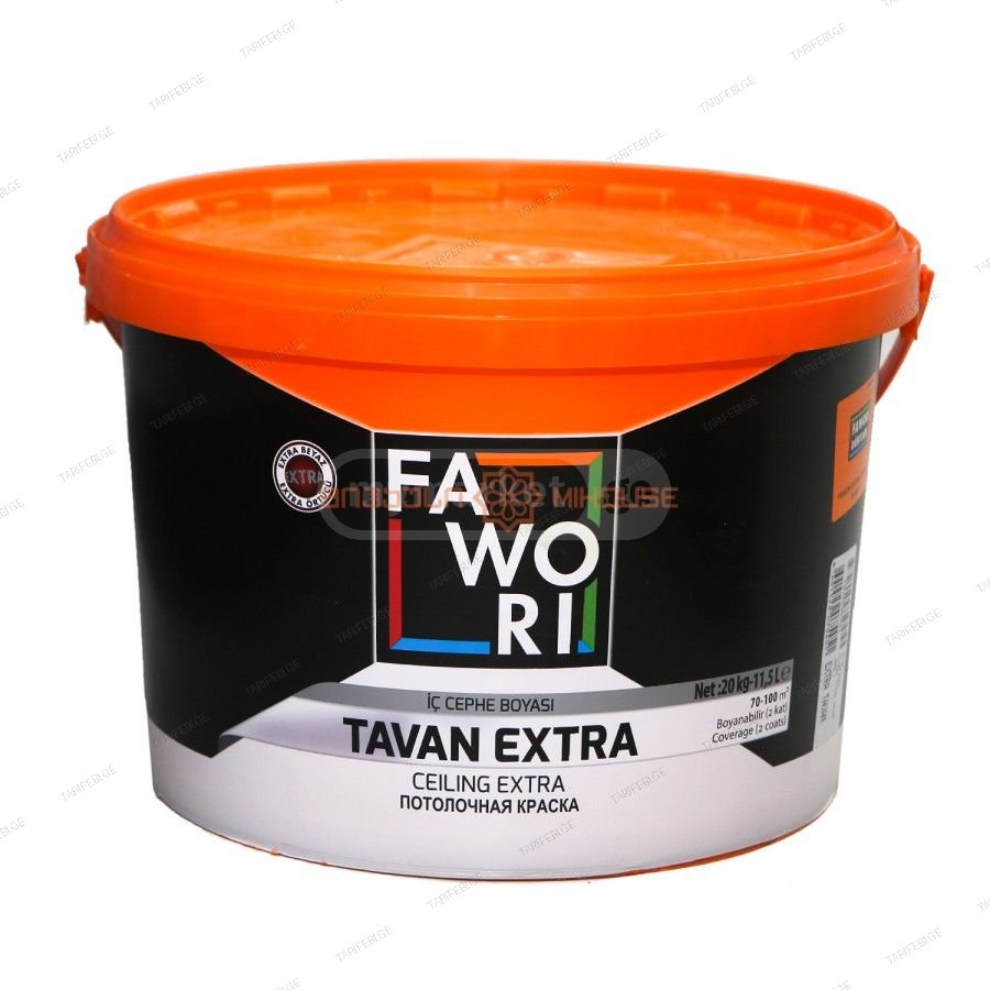 ჭერის საღებავი20კგ FW EXTRA CEILING