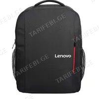ზურგჩანთა LENOVO LAPTOP BACKPACK B515 (15.6'')