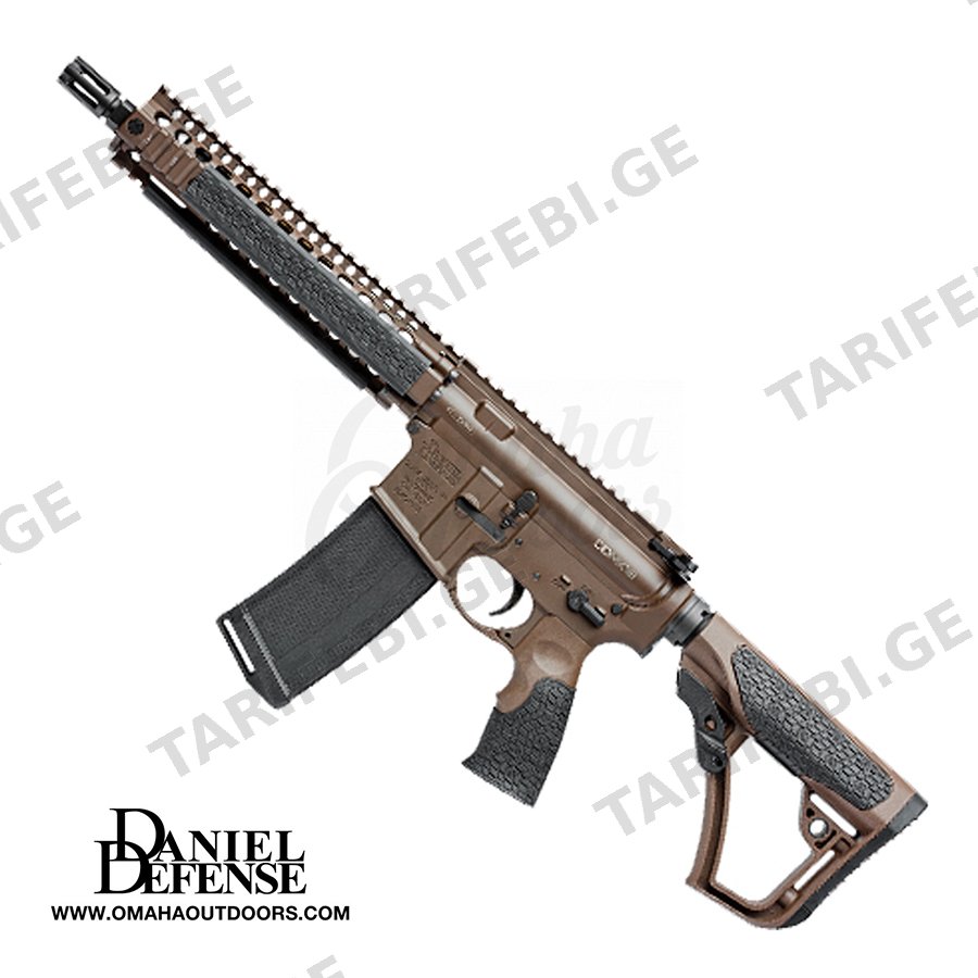 MK18 10.3" Barrel Semi Auto Rifle
