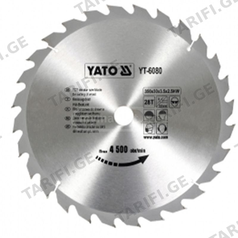 ხის საჭრელი დისკი YATO YT-6080
