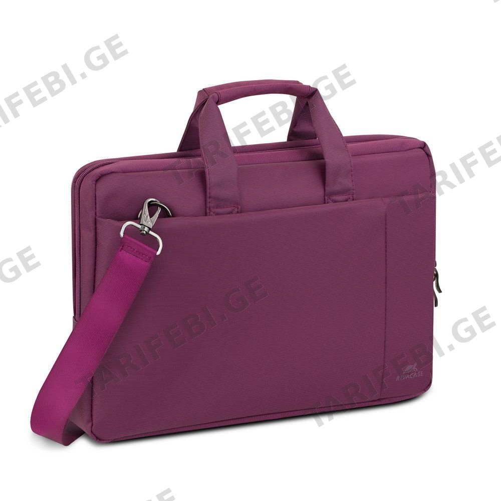 ჩანთები Rivacase 8231 purple 15,6"
