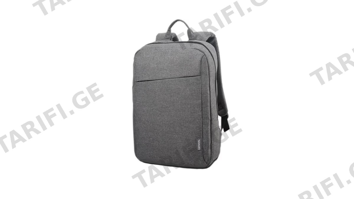 Lenovo Casual Backpack B210
