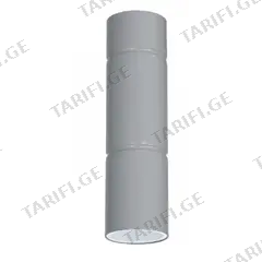 ჭერის სანათი LUMINEX Implode ნაცრისფერი 8369 GU10 1x MAX 8W