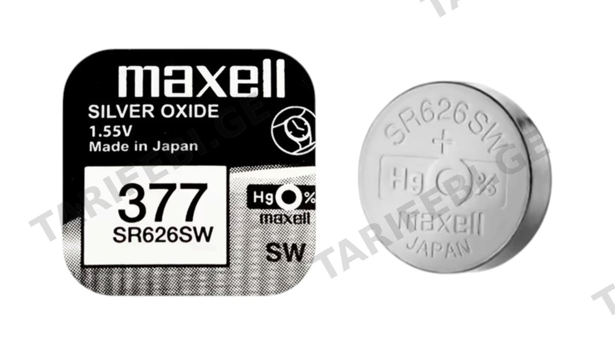 Maxell 377 SR626SW ელემენტი (1ც) (32248)