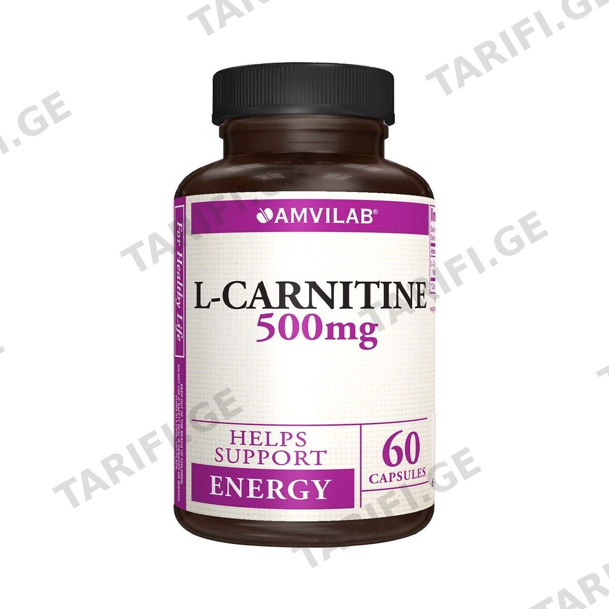 ამვილაბი/L კარნიტინი კაფს.N60 Amvilab/L Carnitine Caps.N60
