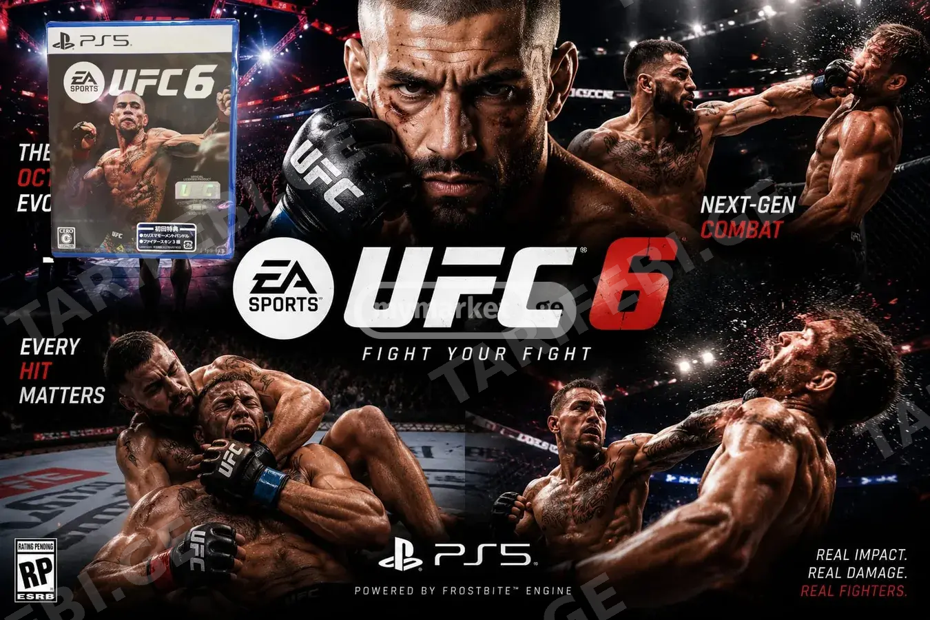 UFC 6 (PlayStation 5) დისკი PS5