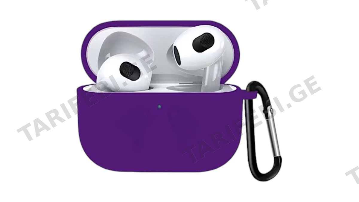 holdit Silicon Case for Airpods 4 მყარი სილიკონის ქეისი იასამნისფერი (87795)