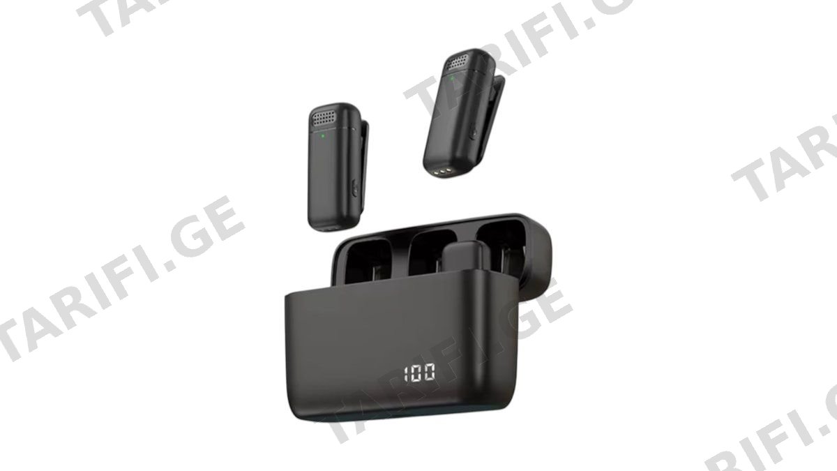 Wireless Microphone For iP