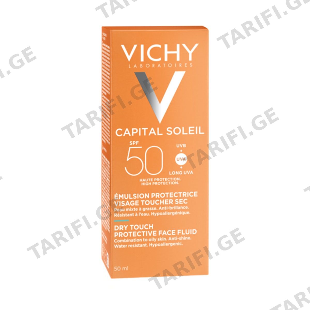 Vichy - ვიში მზისგან დამცავი საშუალება სახის SPF50 323622