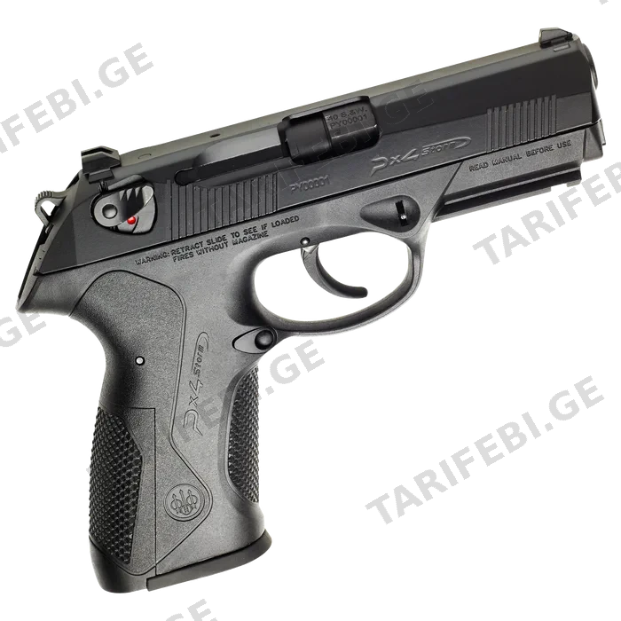 Beretta Px4 Storm SubCompact