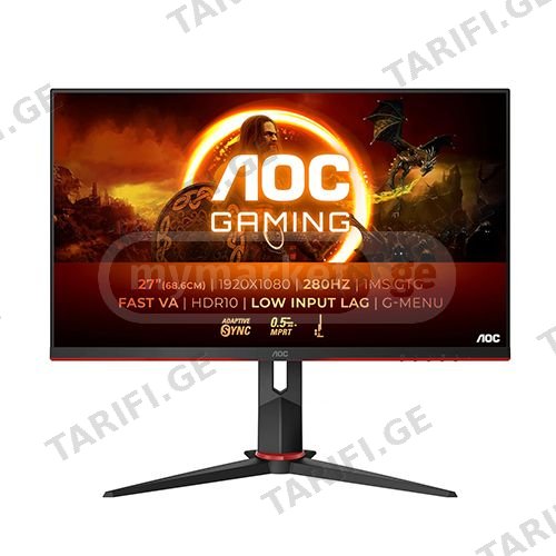 მონიტორი - Aoc 27G2ZN3/BK - 27 Inch / FHD / VA / 280 Hz / 0.