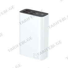 Power Bank Proove Hyper Flux Plus 22.5W 20000mAh white