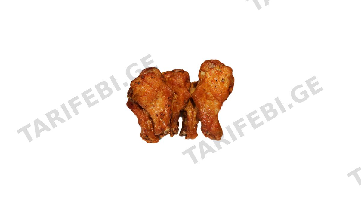 ფრთის ძირი 1კგ