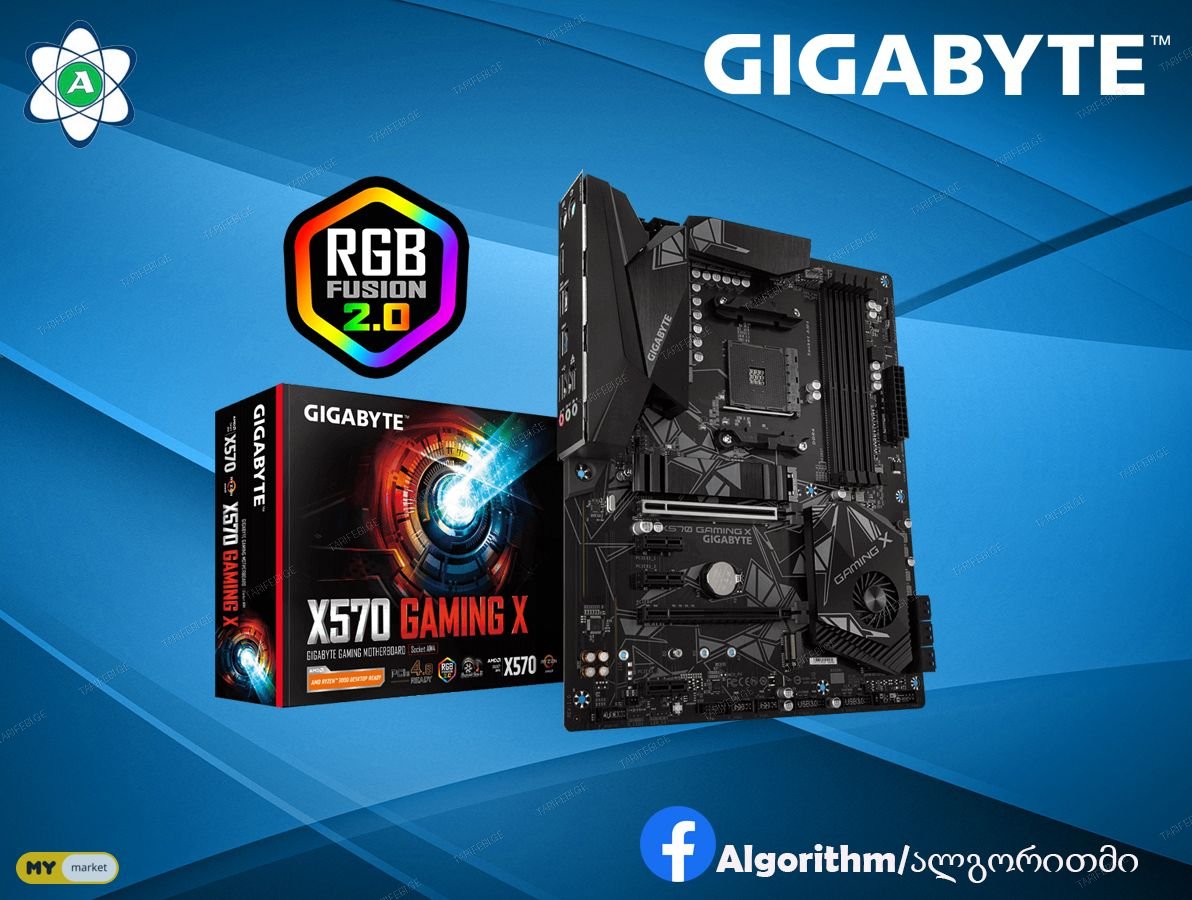 X570 Gaming X GIGABYTE