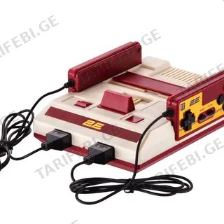 2e Retro Game Console