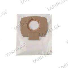 ქსოვილის ნაგვის ტომრები Metabo 630298000 5 x 25-30 ლ