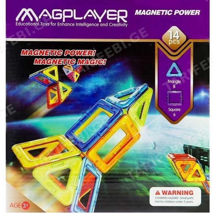 მაგნიტური კონსტრუქტორი MAGPLAYER MPB-14