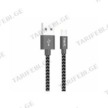 HAVIT CB727X Micro USB კაბელი