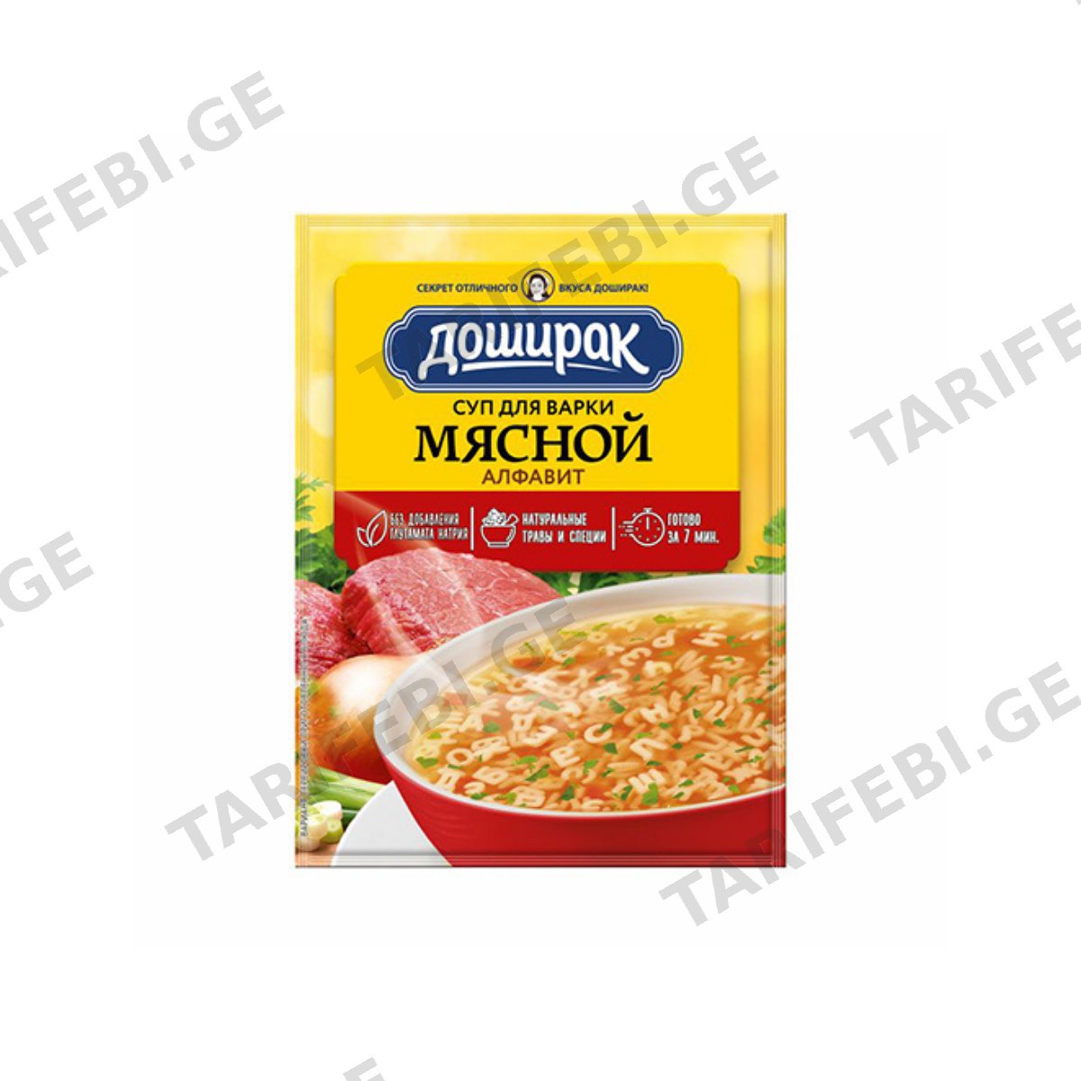 სუპი "დოშირაკ" ხორცის 59 გრ