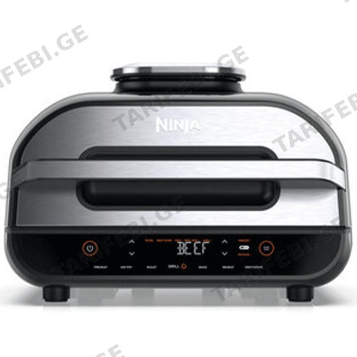 გრილი NINJA AG551EU (3.8 L, 2460 W)