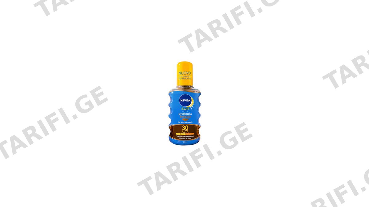 NIVEA მზისგან დამცავი ზეთი დაცვა და რუჯი SPF30 200 მლ