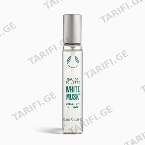 ბოდი შოპი - სუნამო თეთრი მუშკი (EAU DE TOILETTE) 9.5მლ