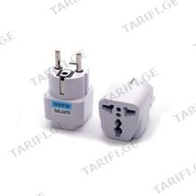 UNIVERSAL ADAPTOR / გადამყვანი ადაპტერი ამერიკულიდან ევროპულზე თეთრი
