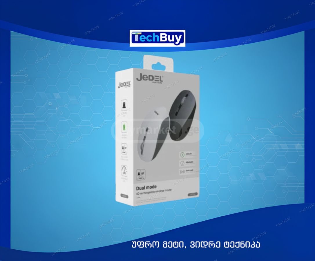 მაუსი Jedel WD156 Dual Mode Wireless Mouse