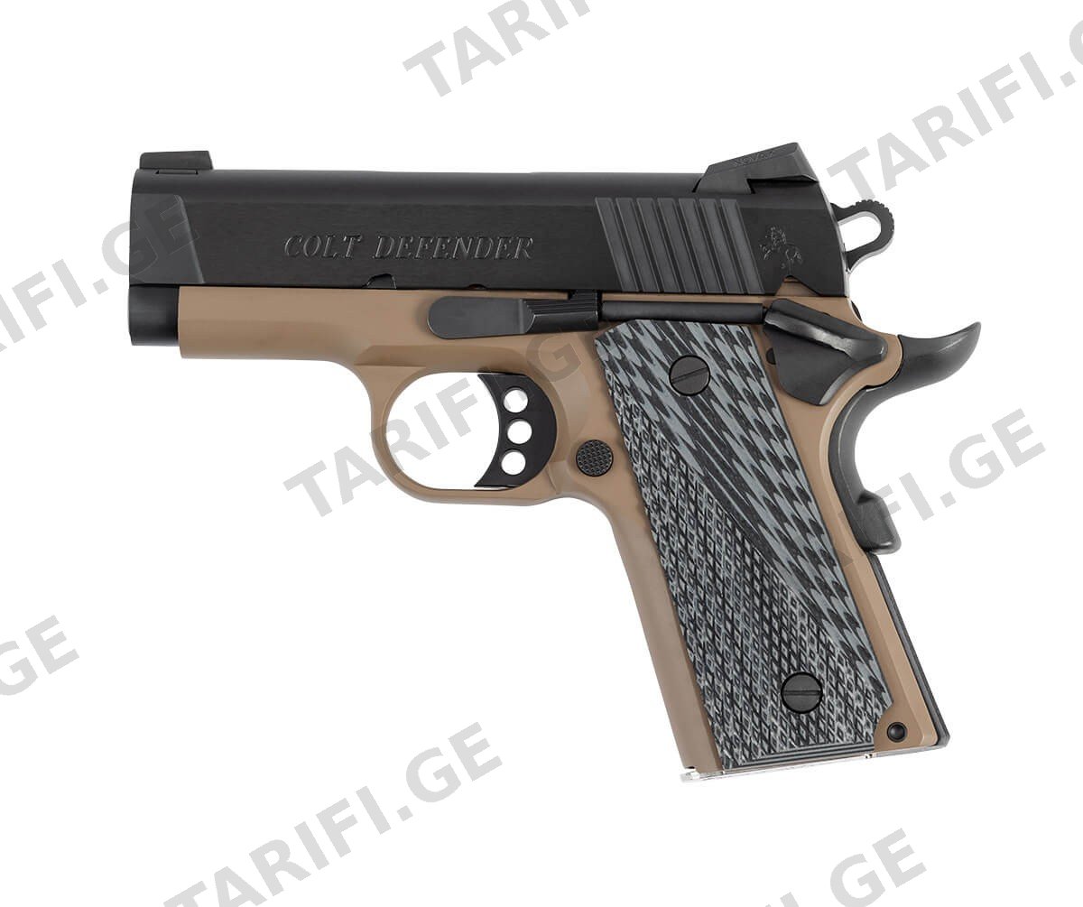 Colt Defender კალ. 45 ACP, 3” FDE