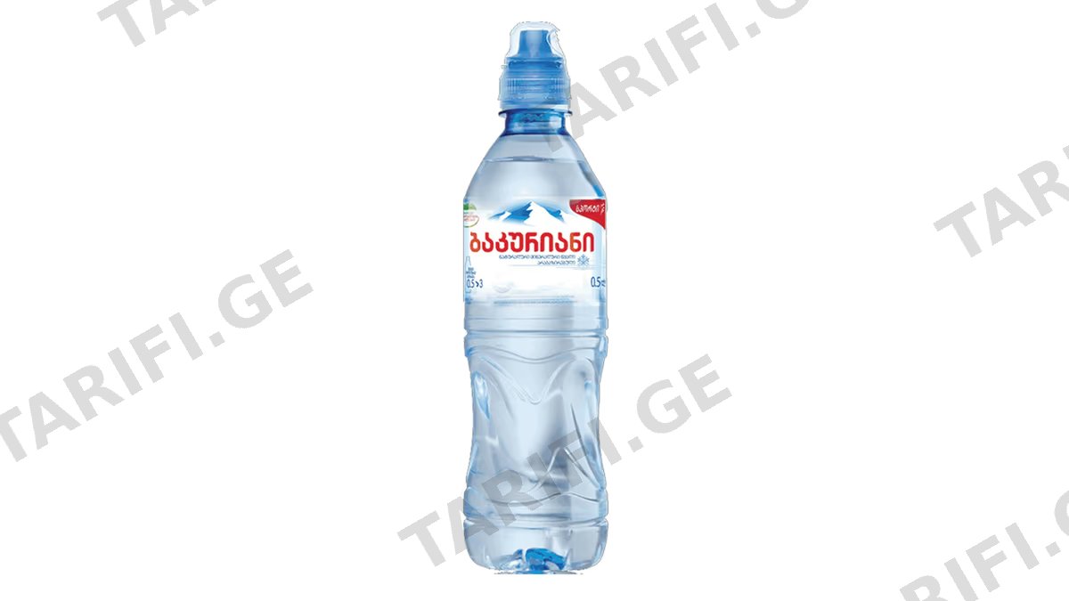 წყალი /ბაკურიანი სპორტი/ 0.5ლ