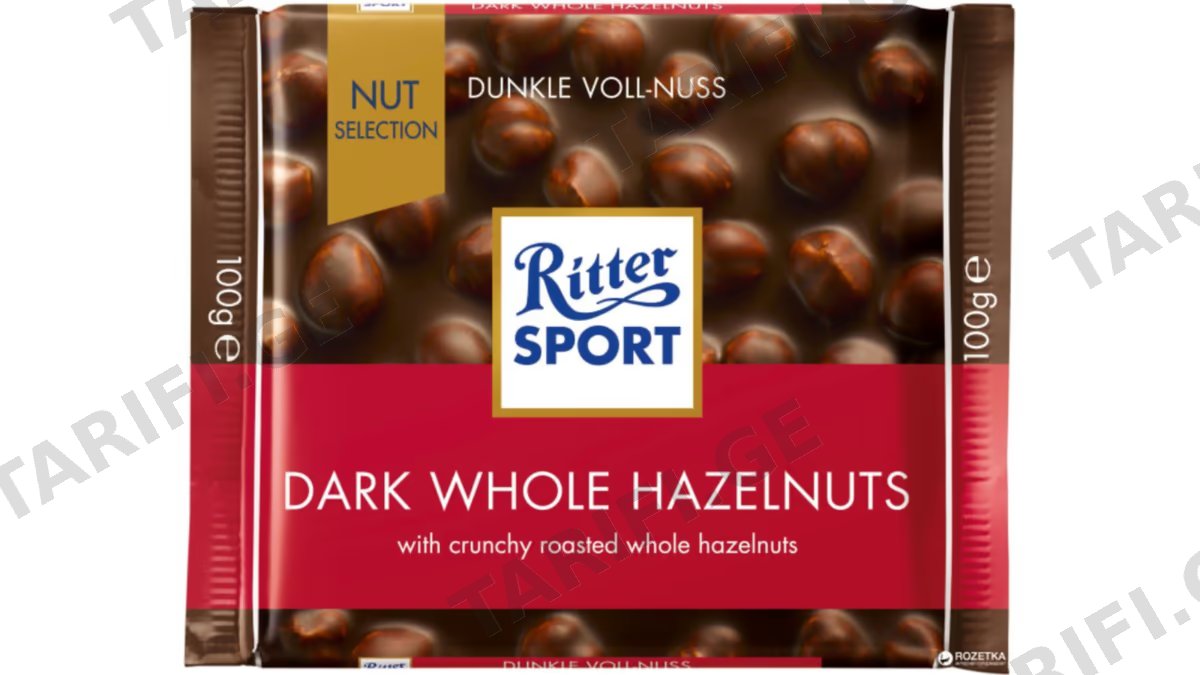 "Ritter sport"- შავი შოკოლადი მთელი თხილით