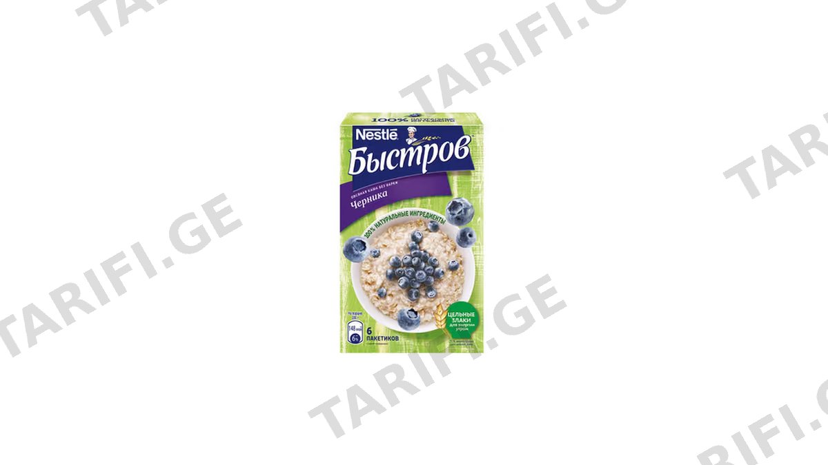 Bistroff შვრია მოცვით 40გრ