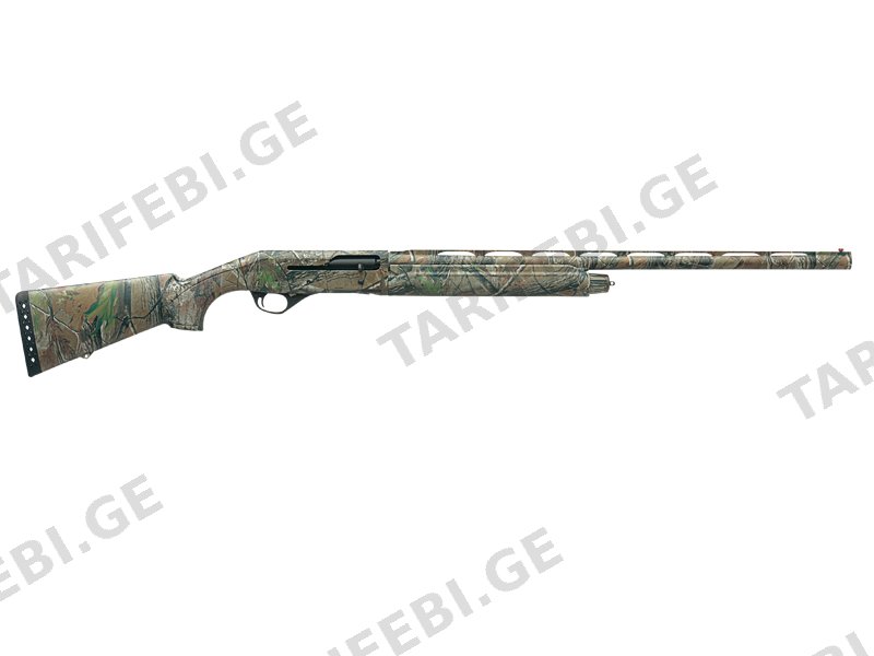 Stoeger M3500 Camo APG