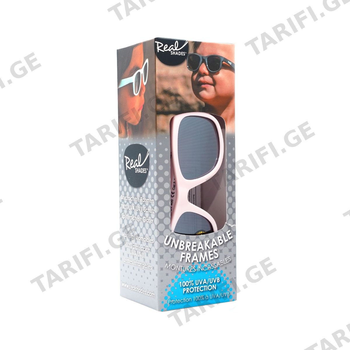 მზის სათვალე 0 თვიდან Dusty Rose 5852 რეალ შეიდს - Real Shades