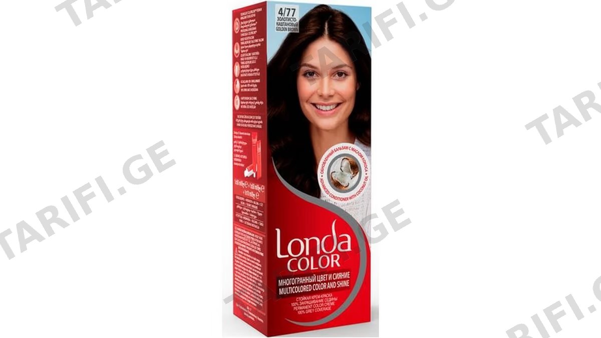 LondaC 4/77 ოქროსფერი წაბლისფერი 1ც