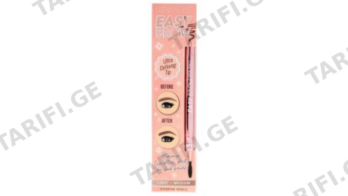 სანქისდი წარბის ფანქარი 5918 ორმაგი ბოლოთი Easy Brow Light-Medium 0.1გრ *